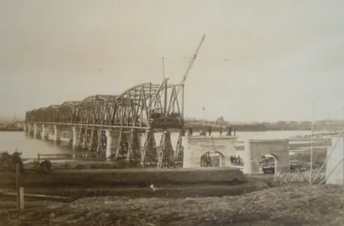 宮城県 阿武隈橋