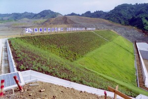 ＦＡＺ事業用地造成工事