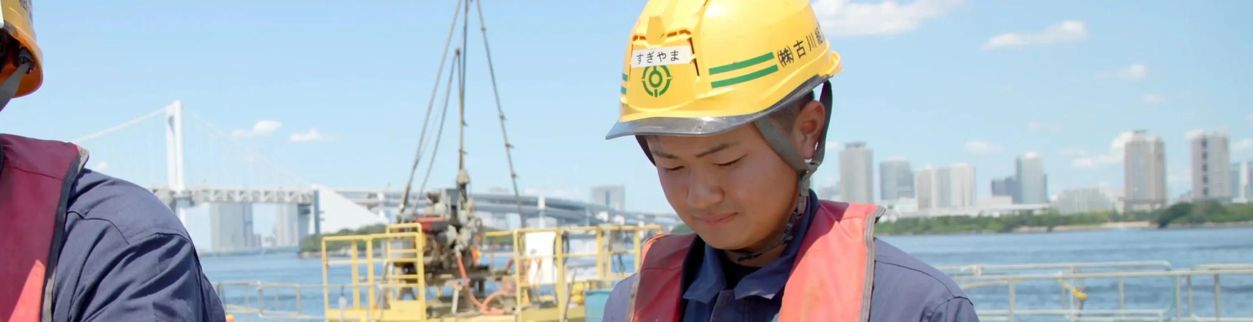 本社 工事部 杉山 龍聖