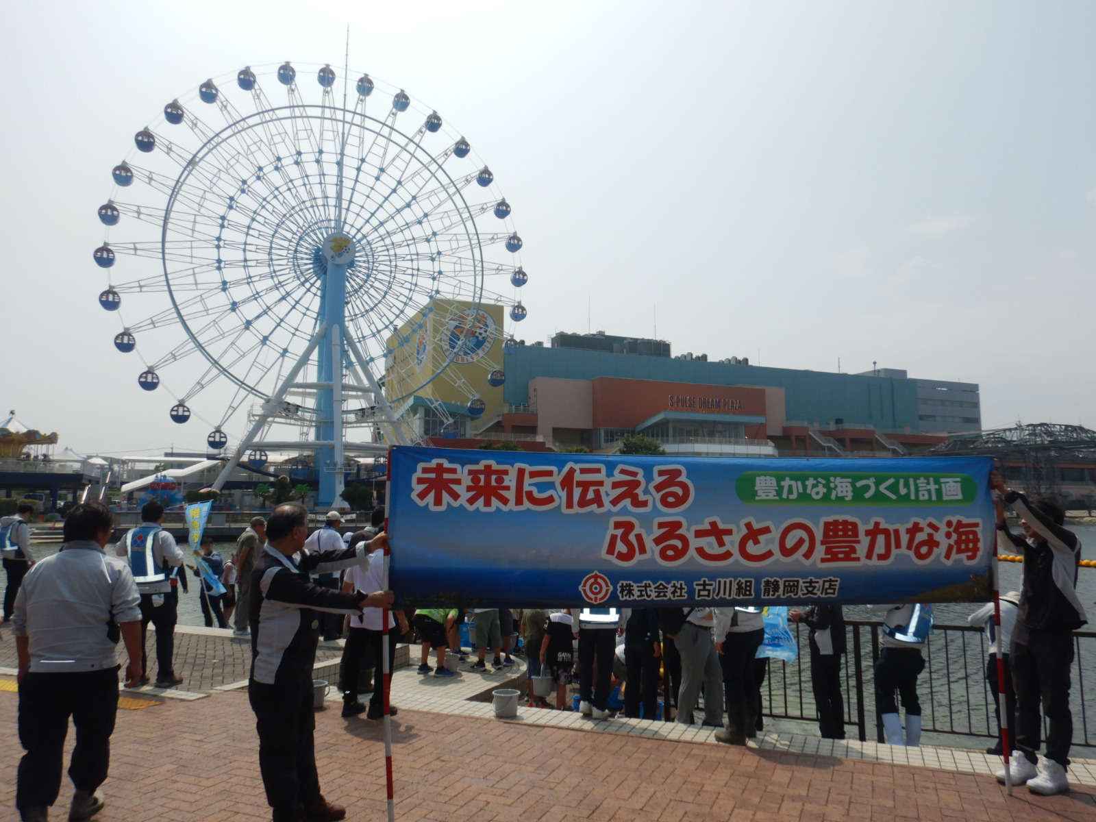 2025.7.8マダイ稚魚2000匹 写真3